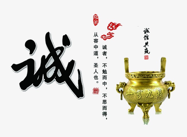 凌源要债公司