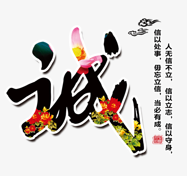 凌源要账公司
