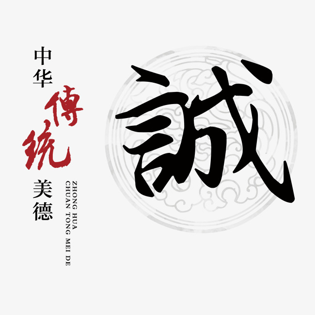 凌源讨账公司